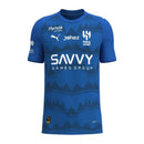 AL HILAL HOME 25/26